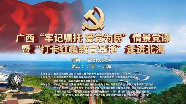 探索知识星球平台领导对你有意思是什么意思?的魅力